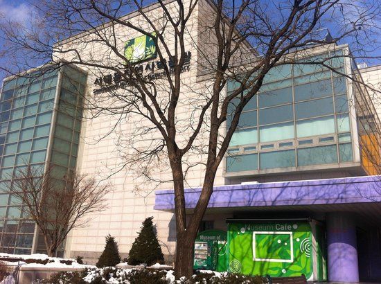 Seodaemun Museum of Natural History